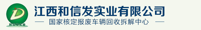 Hengshui Youjiete New Material Technology Co., Ltd.